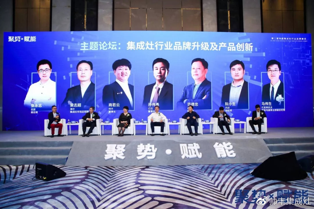 入選行業(yè)團(tuán)體標(biāo)準(zhǔn)主要起草單位，行業(yè)標(biāo)準(zhǔn)由帥豐定義！