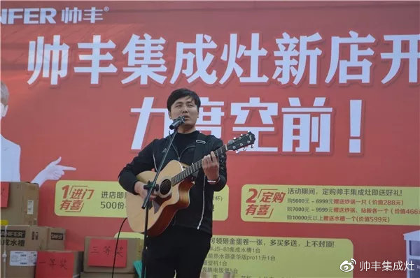 買集成灶選什么品牌？老用戶力薦選購秘籍