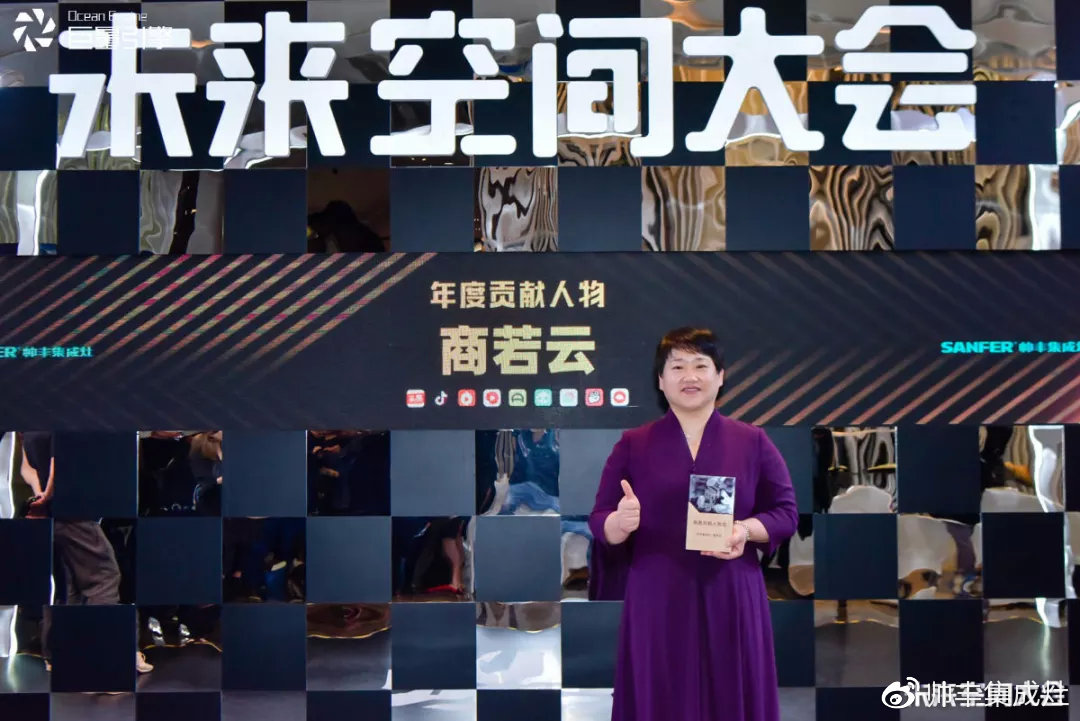 董事長商若云接受今日頭條采訪，暢談帥豐成功經(jīng)驗