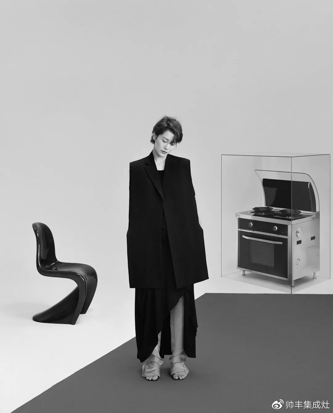 帥豐攜手海清登上《卷宗》家居創(chuàng)刊號，V9蒸烤一體演繹集成灶新風(fēng)尚