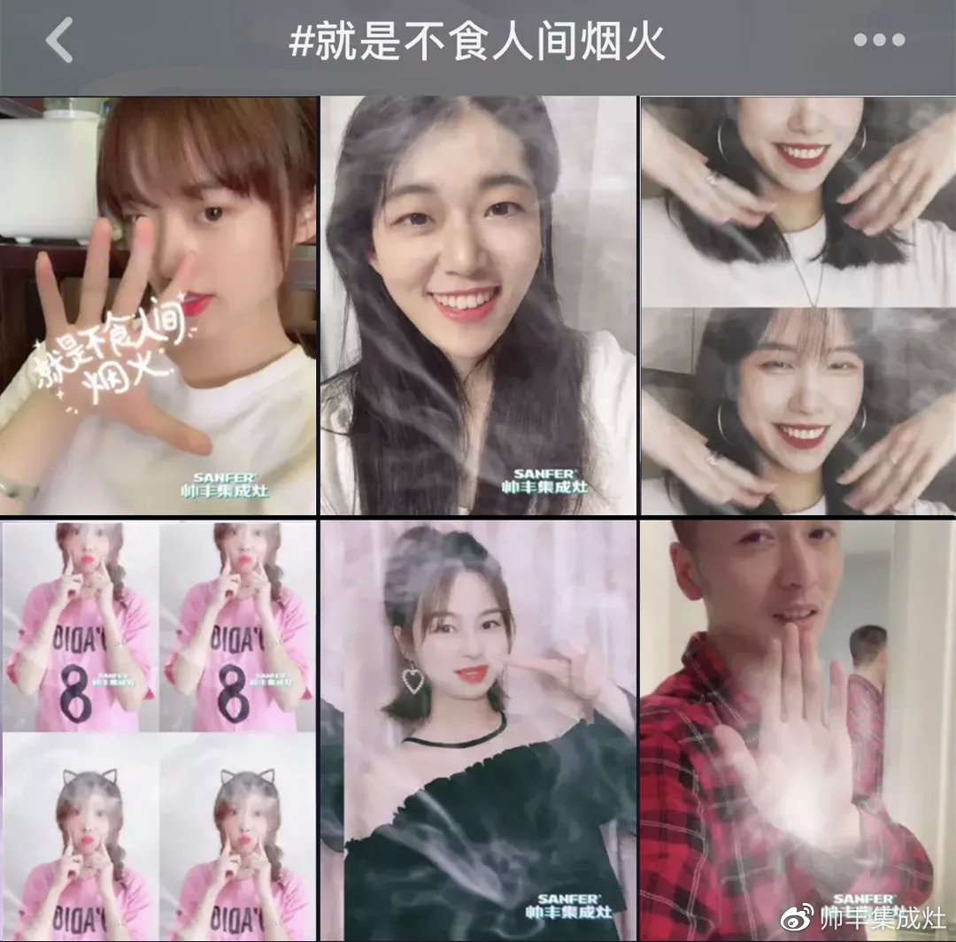 抖音家電熱榜NO.3，看傳統(tǒng)品牌帥豐如何玩出圈