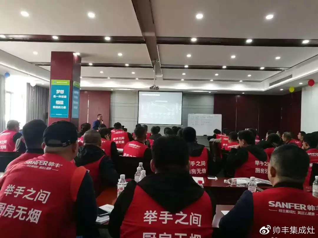 又一榮譽(yù)！帥豐獲售后服務(wù)五星級(jí)認(rèn)證證書(shū)