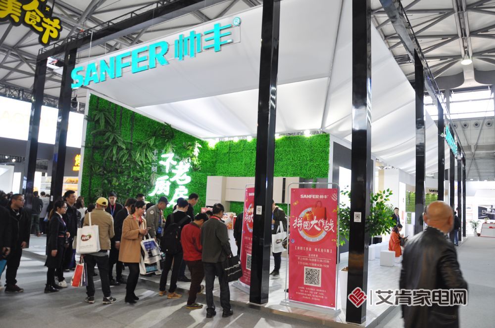 艾肯家電專(zhuān)訪：帥豐專(zhuān)注廚電不改變，堅(jiān)持為推廣集成灶發(fā)聲