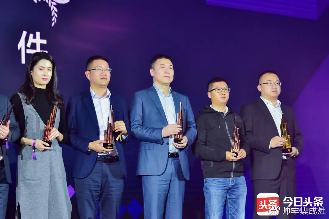 帥豐受邀參加今日頭條家居時(shí)尚盛典并榮獲三項(xiàng)獎(jiǎng)項(xiàng) 帥豐受邀參加今日頭條家居時(shí)尚盛典并榮獲三項(xiàng)獎(jiǎng)項(xiàng)