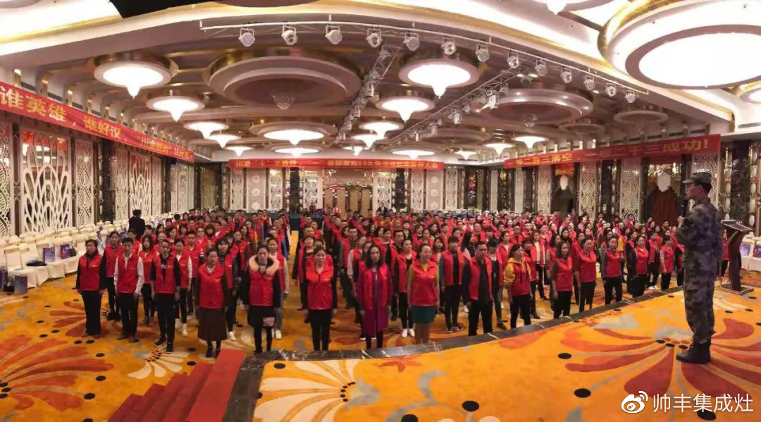 雙11帥豐線上線下銷量全面勁增，銷售額破2.26億！