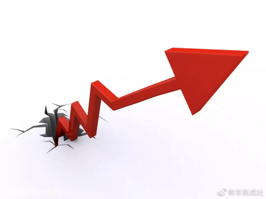 雙十一戰(zhàn)報(bào)速遞：帥豐U1、U2、U6單品總量穩(wěn)穩(wěn)占據(jù)銷量第一