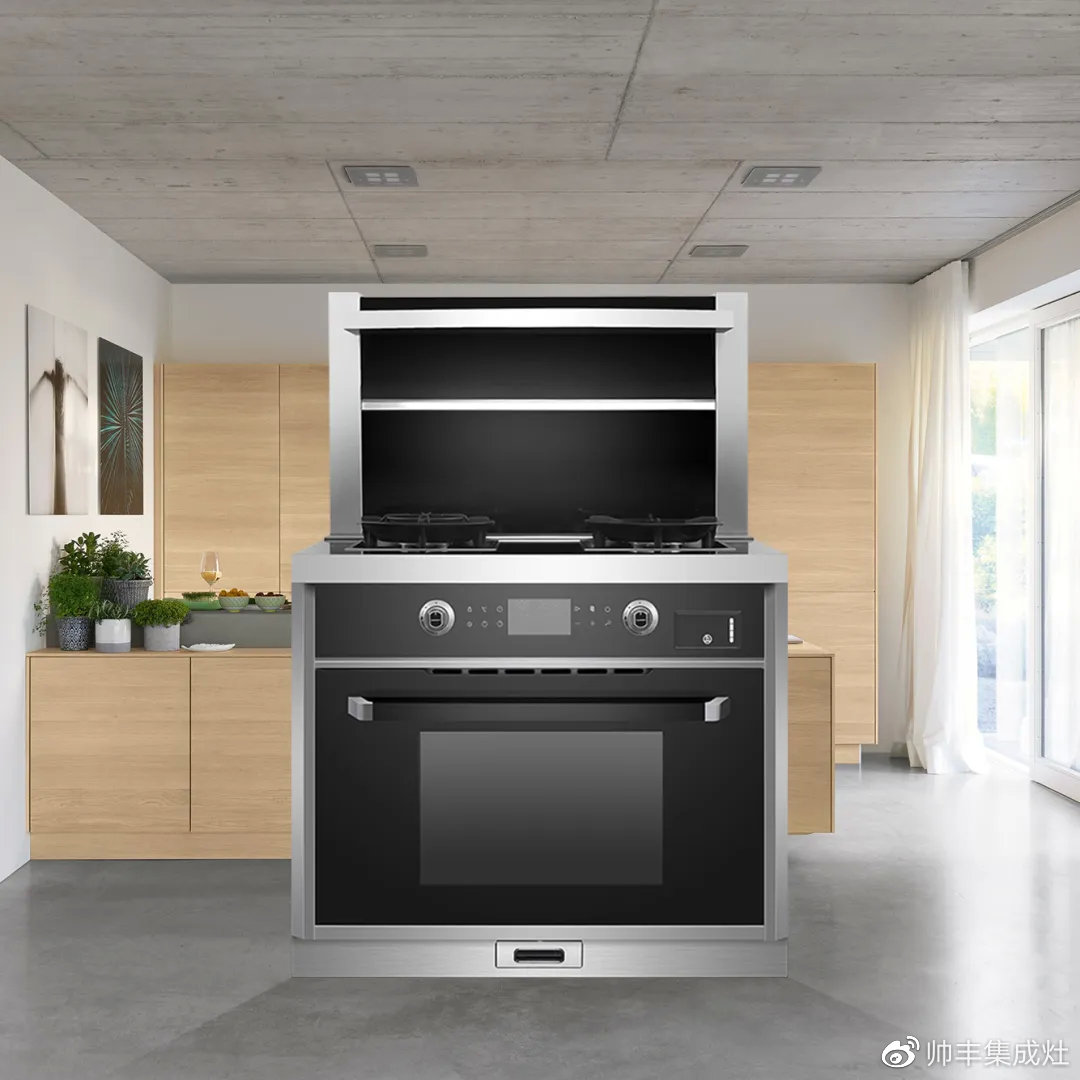 最后1天！帥豐直播抖in好物節(jié)，家居達(dá)人——wuli設(shè)計(jì)姐喊你沖