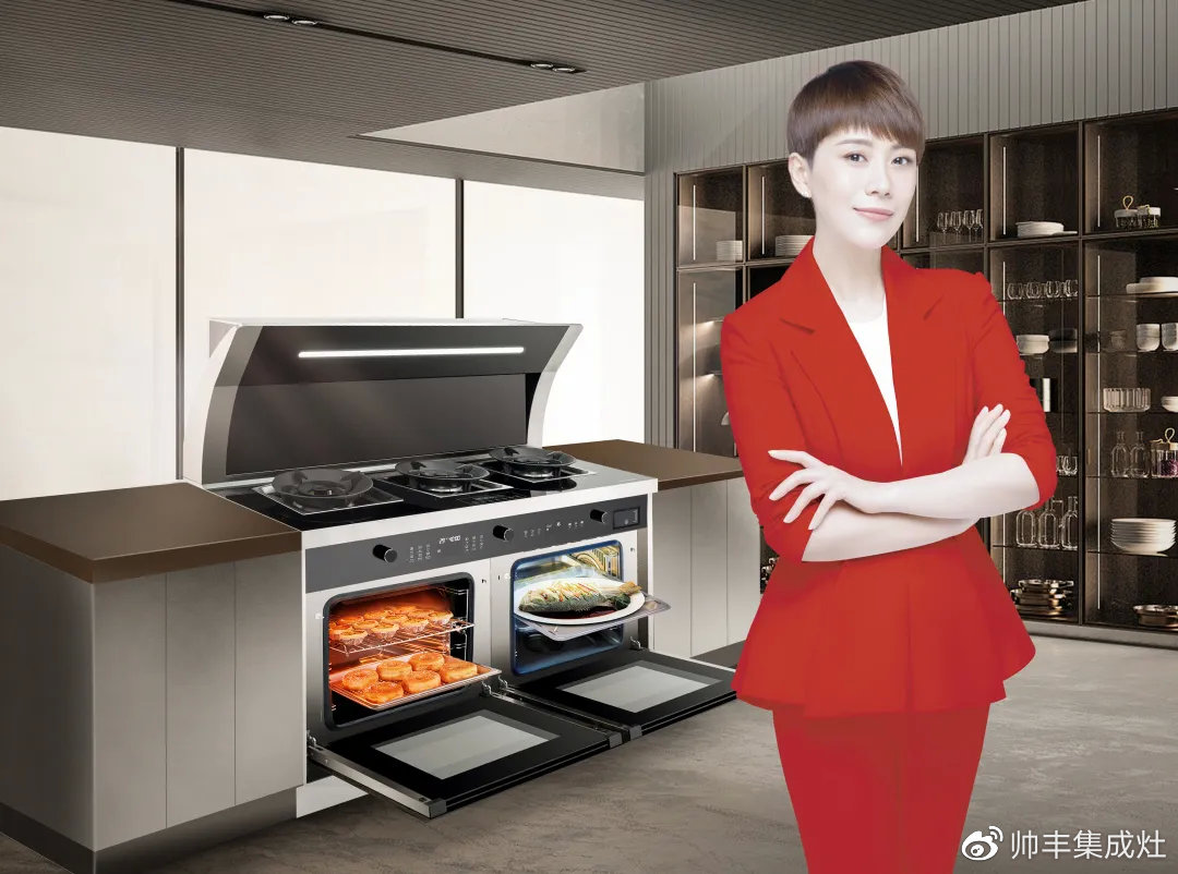 網(wǎng)易專訪帥豐董事長商若云，暢談后疫情時代行業(yè)巨變