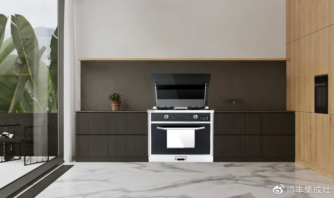 喜報 | 帥豐集成灶拿下金勾獎，再獲中國五金制品協(xié)會肯定！