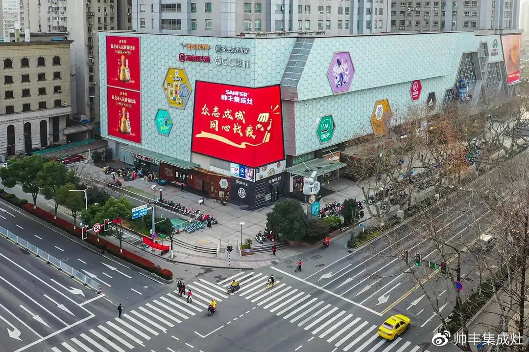 企業(yè)新聞 | 抗擊疫情貢獻突出，帥豐被授予博愛功勛獎