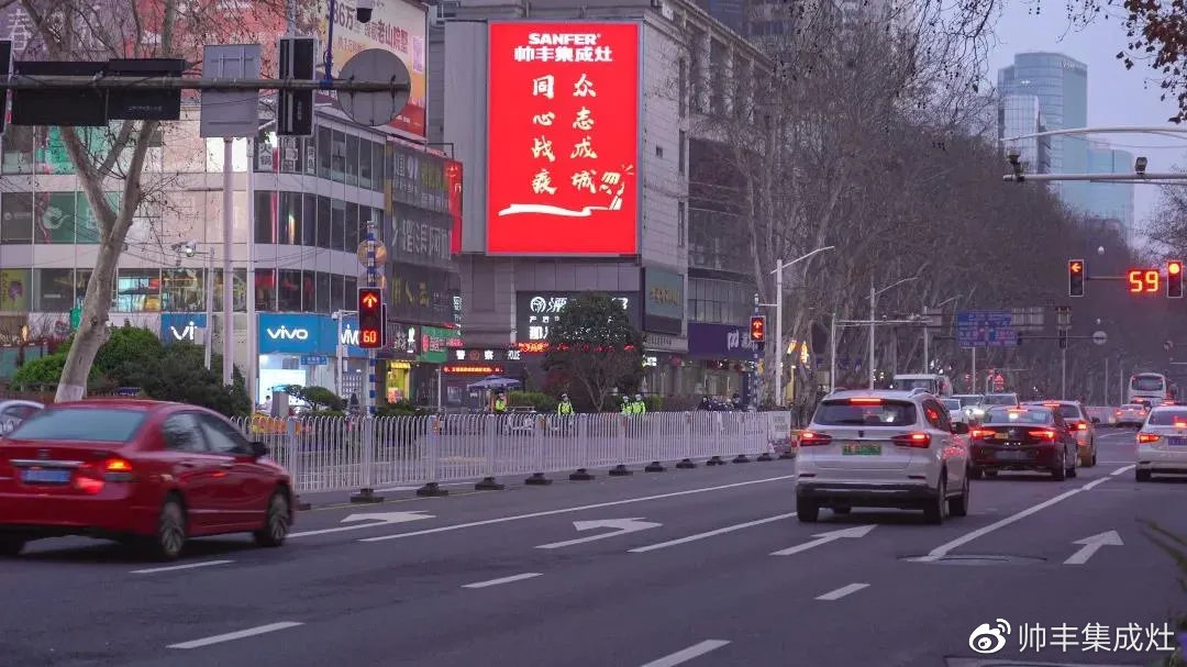 企業(yè)新聞 | 抗擊疫情貢獻突出，帥豐被授予博愛功勛獎