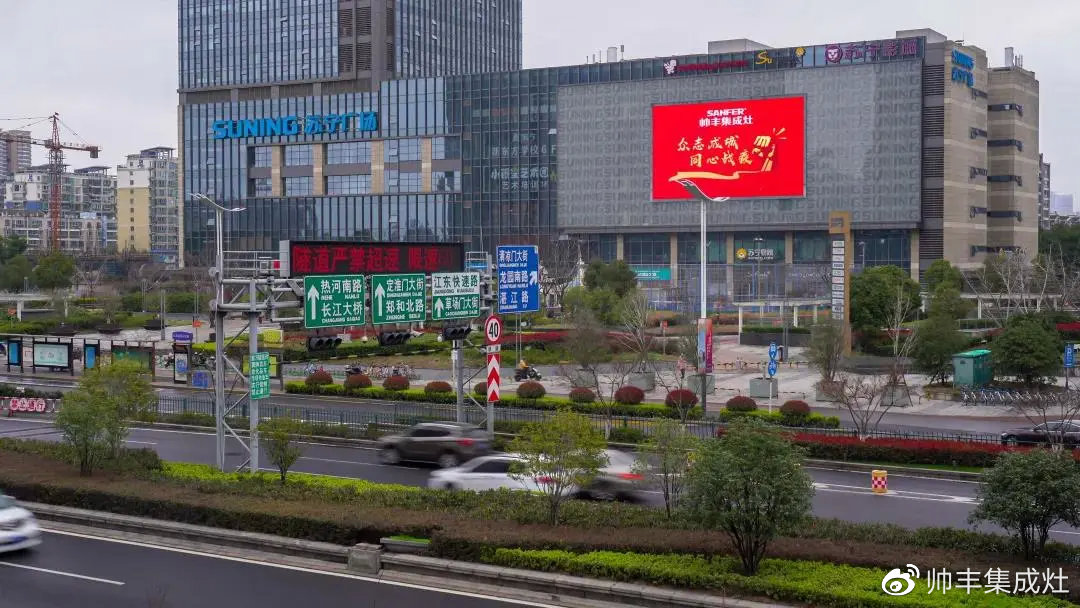 企業(yè)新聞 | 抗擊疫情貢獻突出，帥豐被授予博愛功勛獎