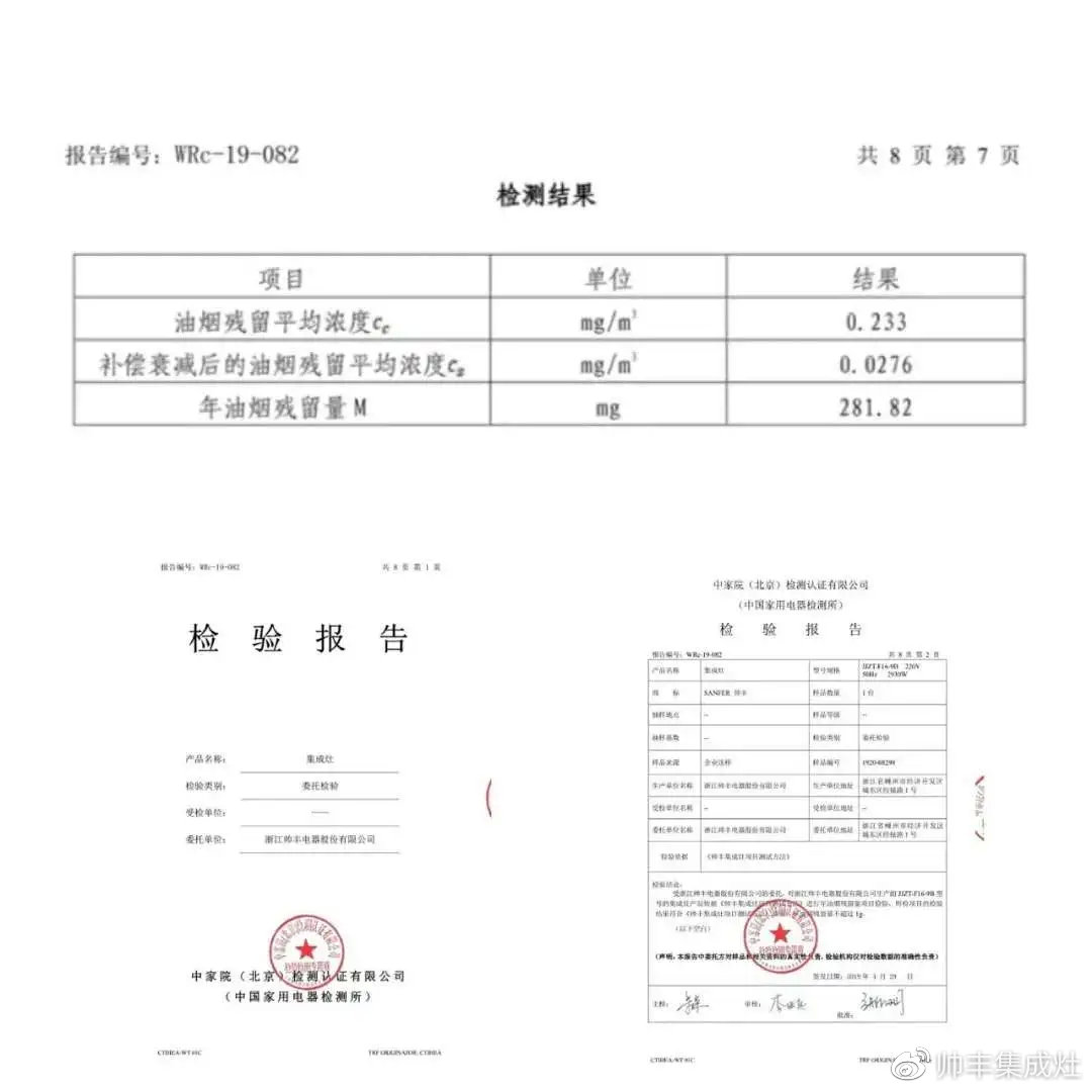 帥豐探索頻道 | 裝完開放式廚房，后悔沒裝它
