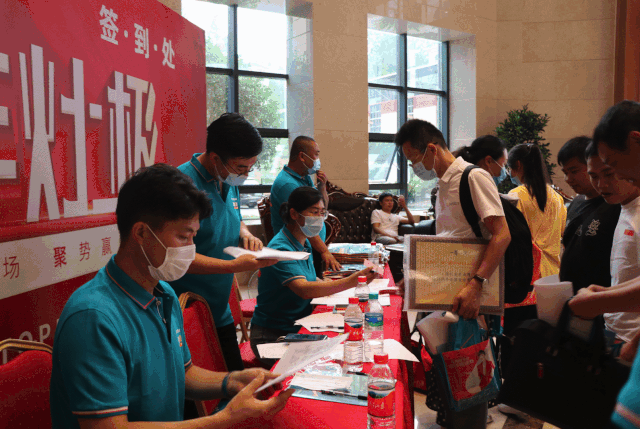 2020上半年銷量TOP50區(qū)域群英會(huì)，序幕今晚正式拉開！