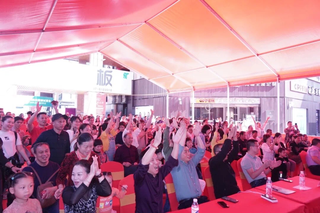 明星演唱、千元免單大獎...帥豐全國巡回感恩路演贛州之行竟然這么精彩！