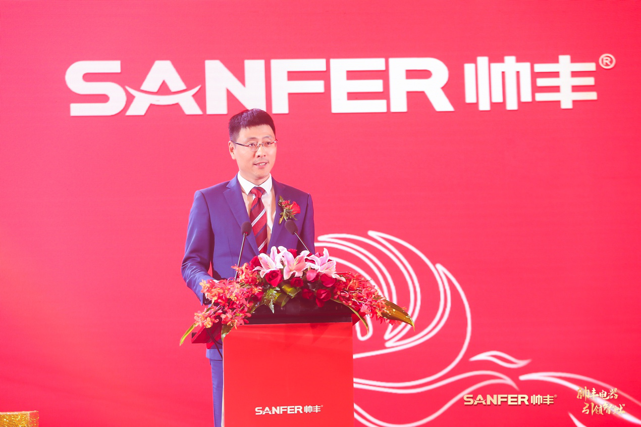 帥豐電器·引領(lǐng)智灶 | 帥豐電器登陸上交所，成為集成灶行業(yè)首家主板上市企業(yè)！