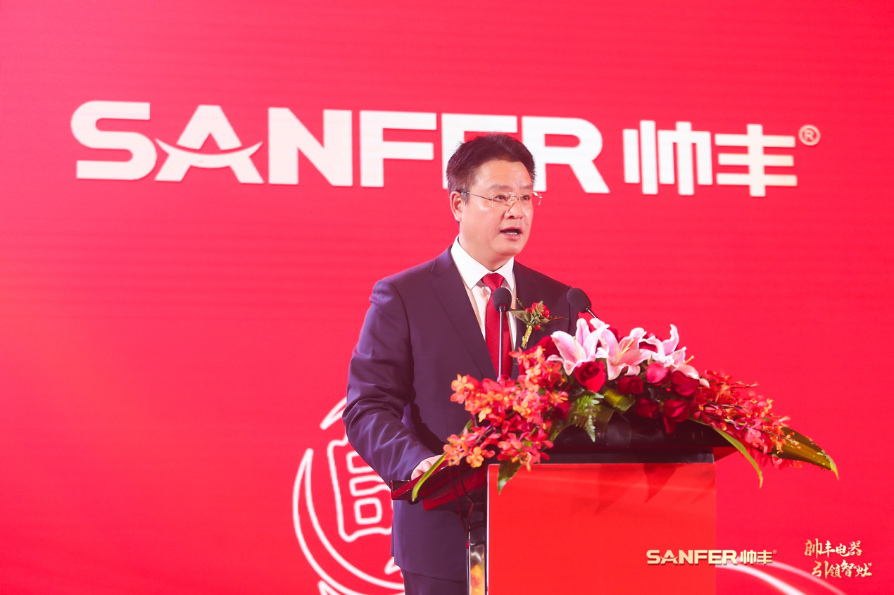 帥豐電器·引領(lǐng)智灶 | 帥豐電器登陸上交所，成為集成灶行業(yè)首家主板上市企業(yè)！