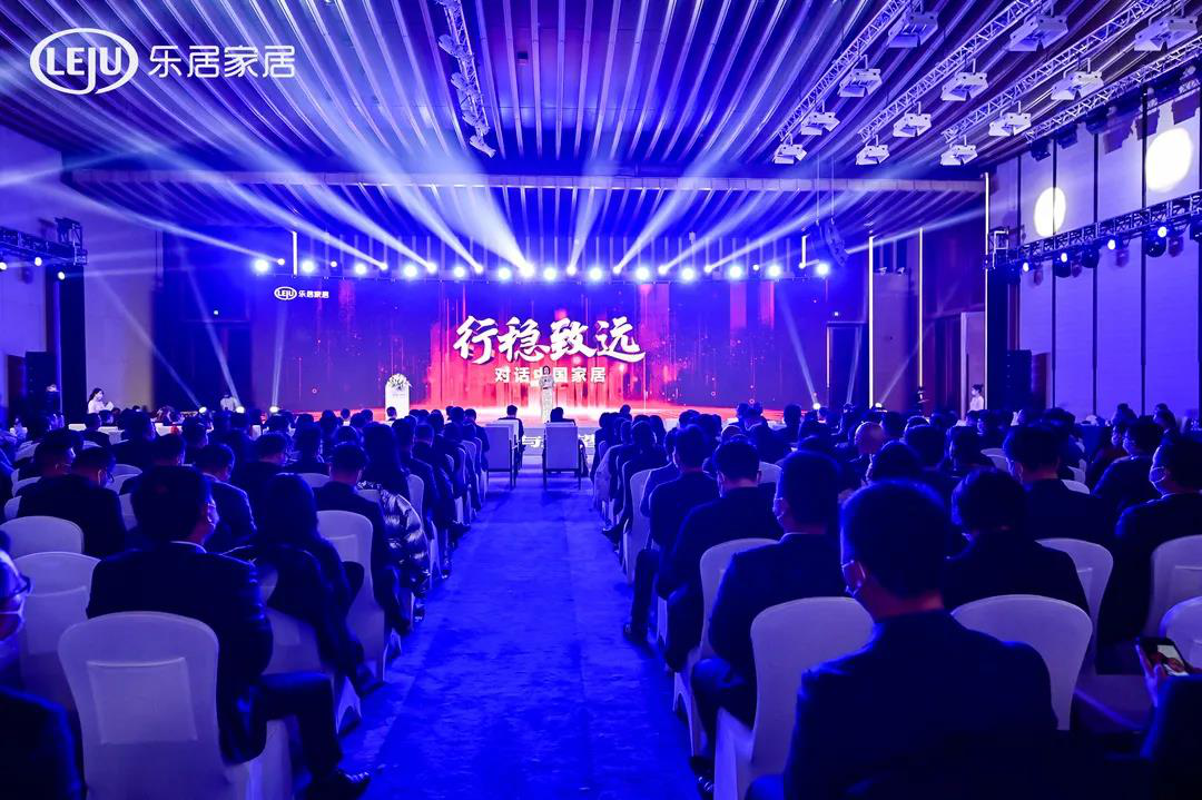 喜訊 | 帥豐集成灶斬獲“2020房企信賴家居十大品牌”權威榮譽 喜訊 | 帥豐集成灶斬獲“2020房企信賴家居十大品牌”權威榮譽