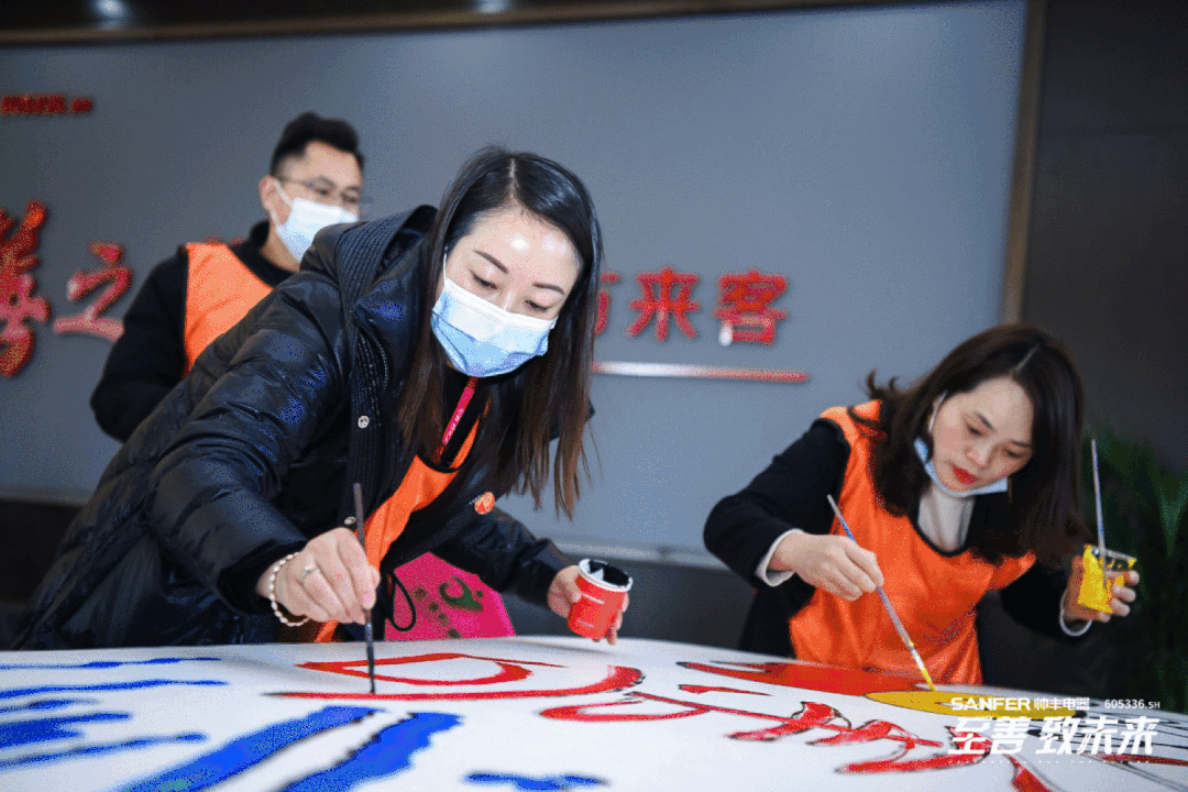 乘風(fēng)破浪ZAO未來，帥豐全國經(jīng)銷商素質(zhì)拓展熱血開賽！