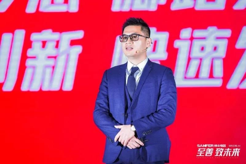 【轉(zhuǎn)載中華集成灶網(wǎng)】至善·致未來丨立足自身優(yōu)勢，把握機(jī)遇、完善布局，帥豐電器臻啟品牌全新征程