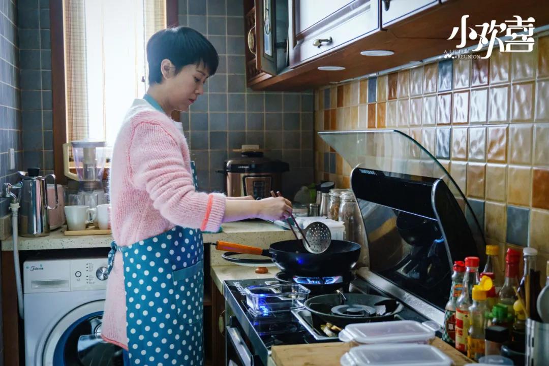 開年見喜！帥豐結(jié)緣歡樂喜劇人，和你共享歡樂盛宴！  