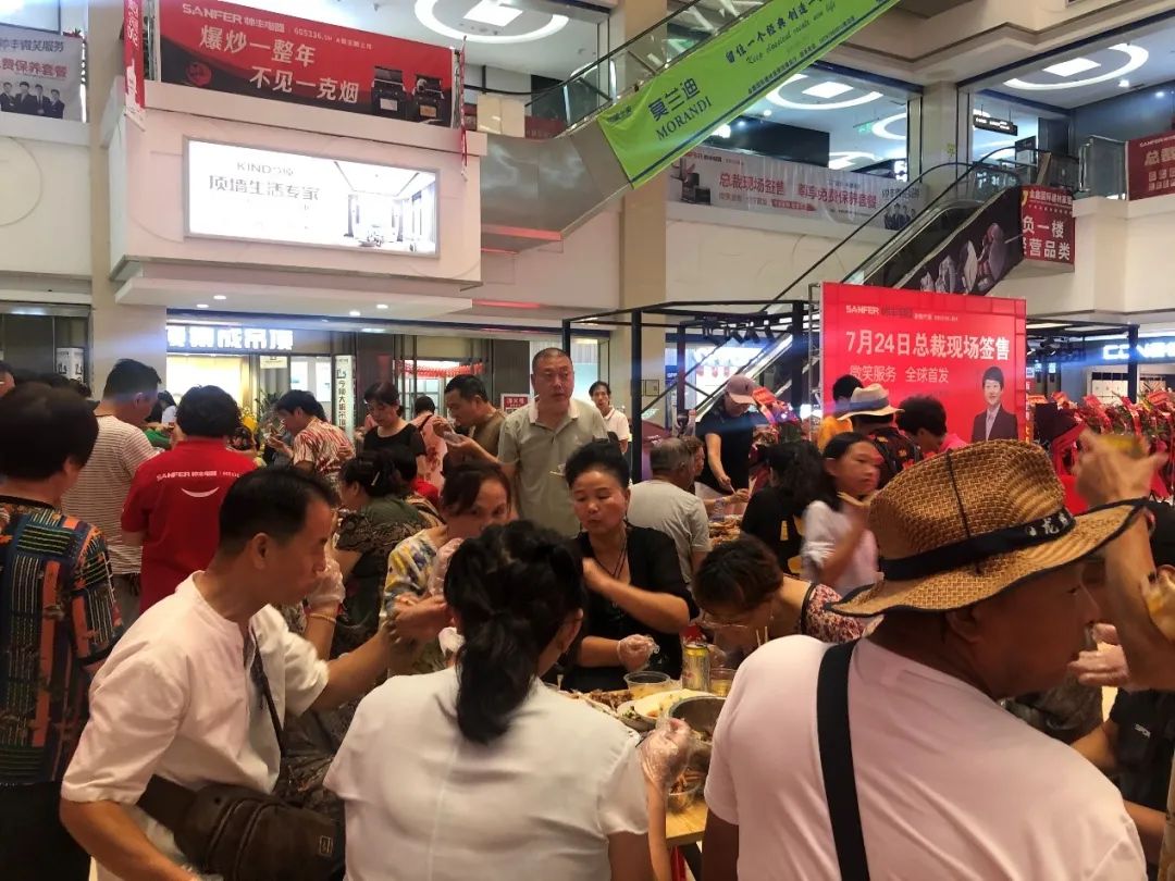 帥豐電器總裁簽售——吉安站，燃爆這個夏天！