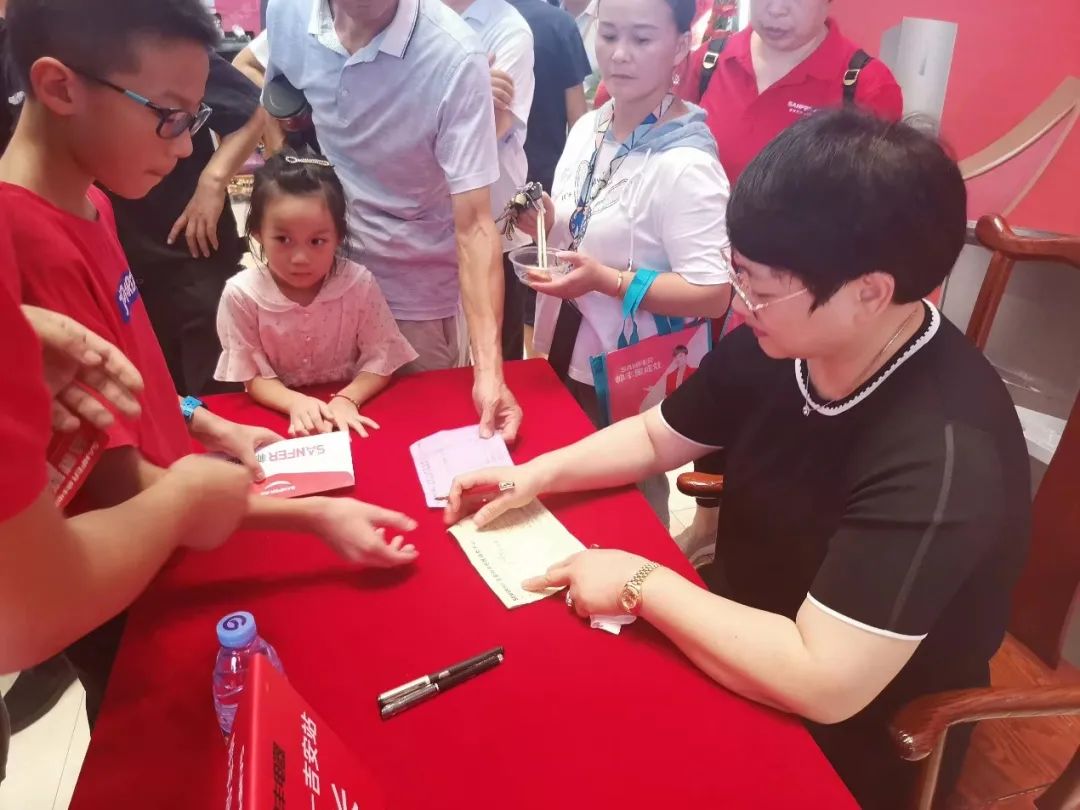 帥豐電器總裁簽售——吉安站，燃爆這個夏天！