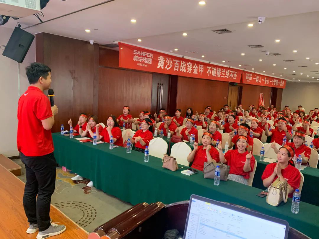 帥豐電器河南戰(zhàn)區(qū)七月總裁簽售會順利啟動！