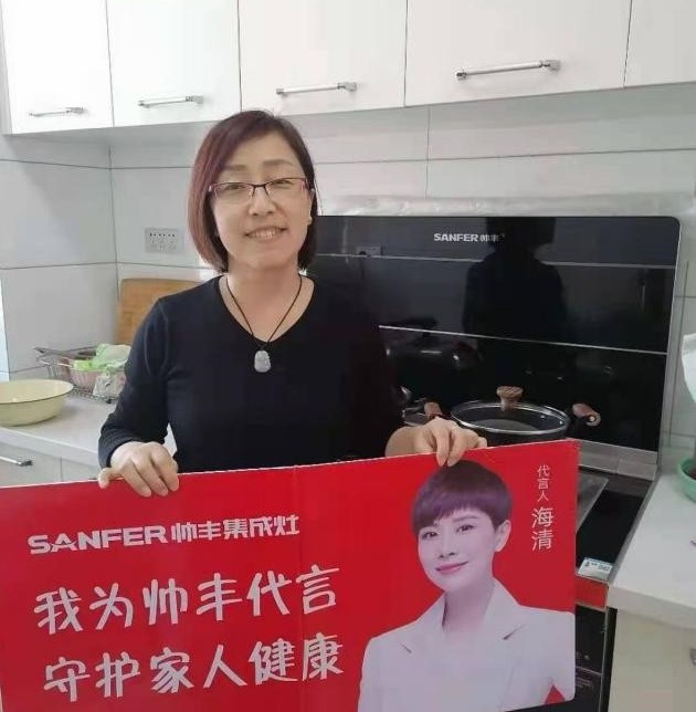 吉林帥豐榆樹集成灶加盟店：2021年如何破局？