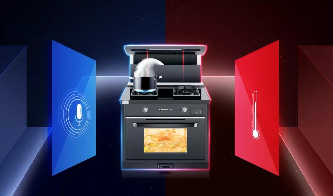 帥豐集成灶X1雙子星蒸烤同步，讓美食一步到“胃”