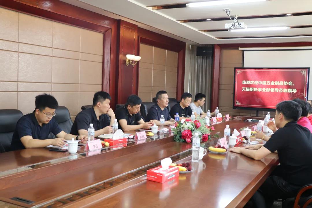 聚力賦能 領(lǐng)跑共贏 | 考察團(tuán)走訪帥豐電器，抒寫嵊州廚電新篇章！