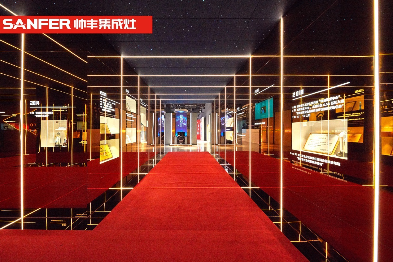 打造中國好廚房，帥豐電器讓中式烹飪回歸美好生活初心