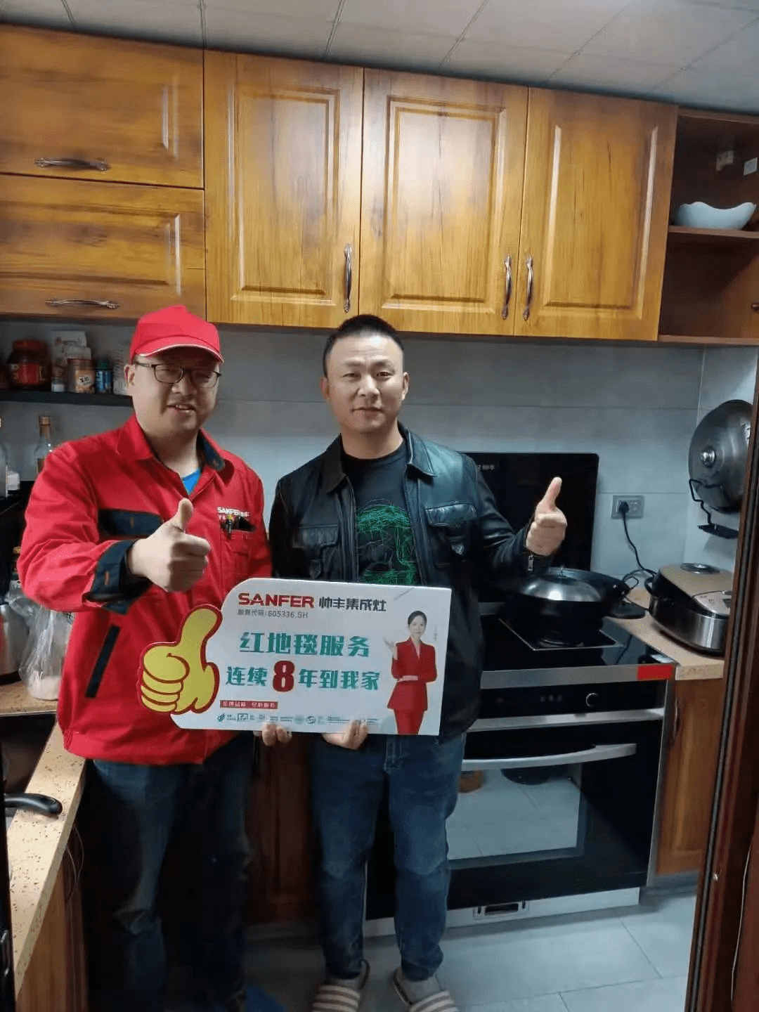 聽帥豐集成灶大商易輝談如何升級門店服務(wù)實現(xiàn)客戶增長？