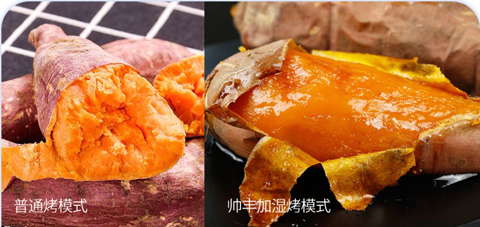 帥豐電器X1雙子星集成灶用戶實測 真心贊了！ 