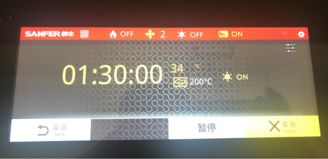 端午節(jié)快到了！今天帥豐電器就來挑戰(zhàn)一下，煮100個粽子需要多久？