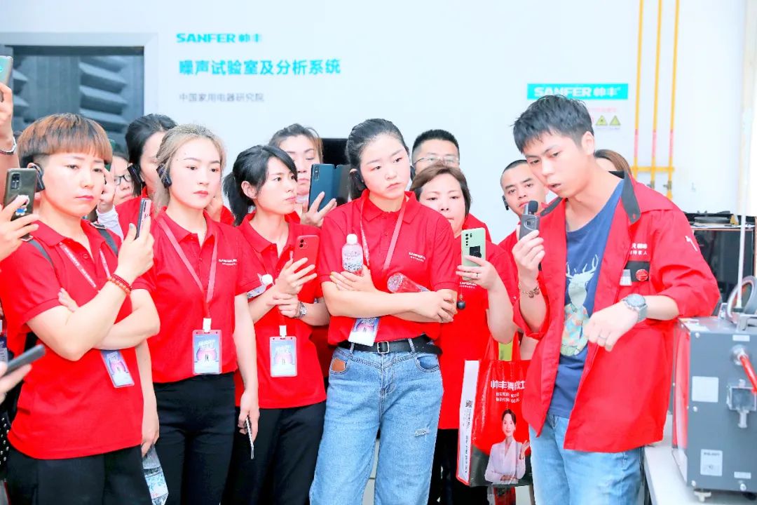 帥豐電器超級店長創(chuàng)造營 店長行程在線解密