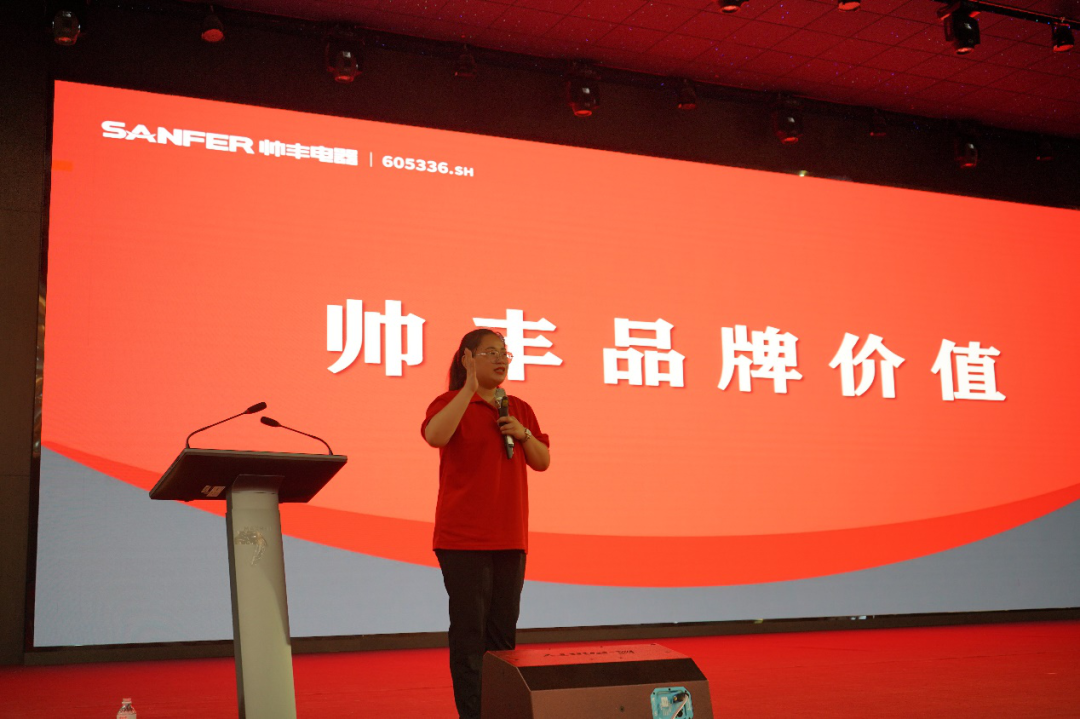 新星之火，可以燎原！帥豐集成灶7月新星導(dǎo)購(gòu)培訓(xùn)圓滿成功