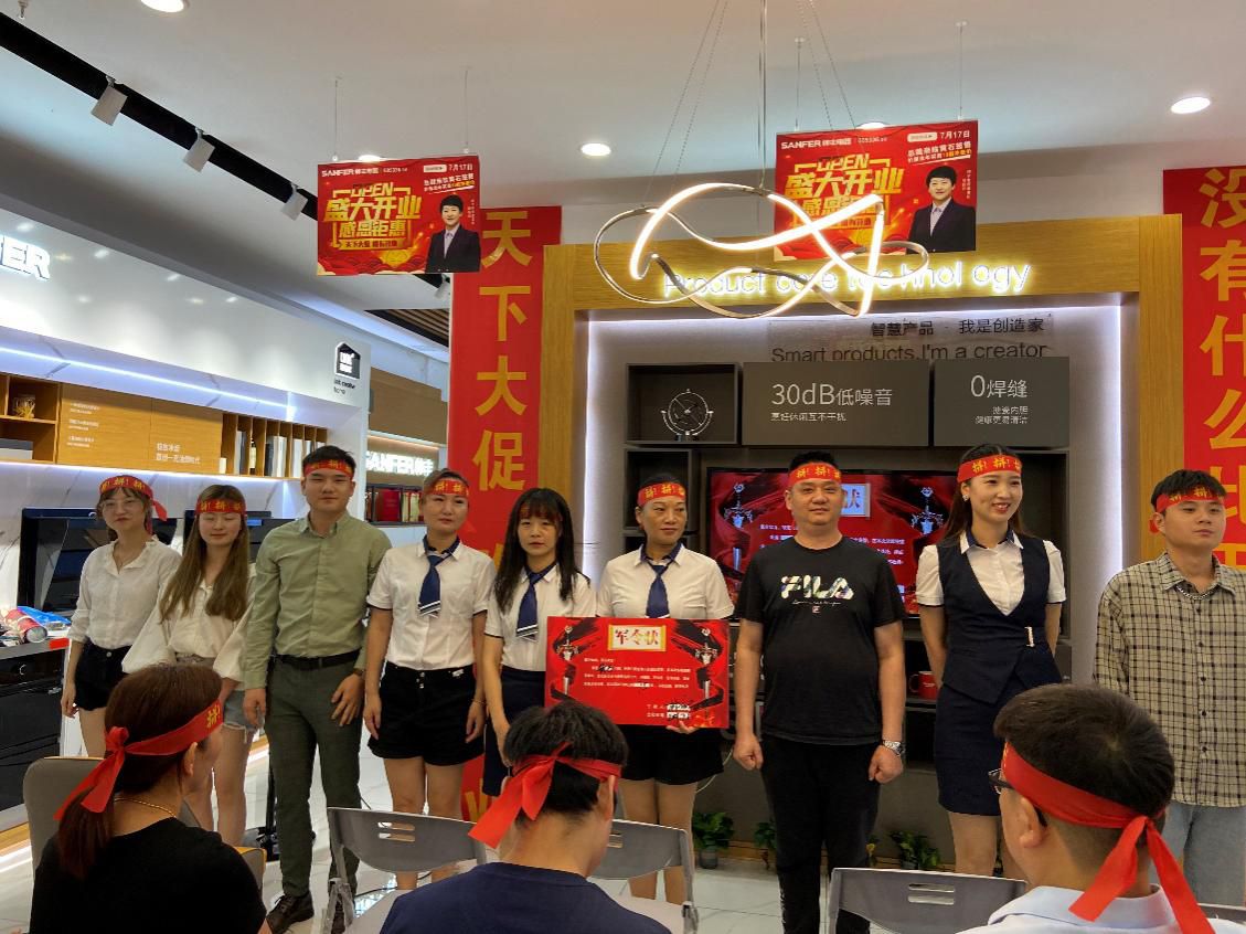 帥豐集成灶吉安、黃石兩地總裁簽售啟動(dòng)會(huì)順利開展