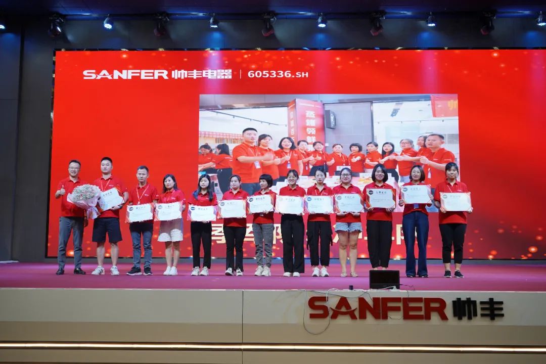 帥豐電器2021超級(jí)店長創(chuàng)造營圓滿結(jié)束，豐采永不打烊！