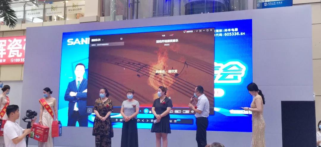 鉅惠來襲|帥豐總裁簽售三城聯(lián)動(dòng)，嗨翻一夏