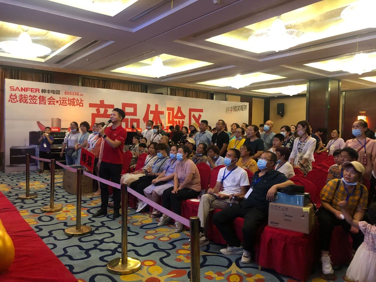 鉅惠來襲|帥豐總裁簽售三城聯(lián)動(dòng)，嗨翻一夏