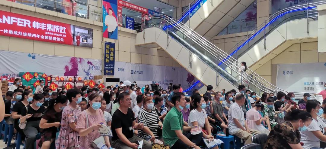 鉅惠來襲|帥豐總裁簽售三城聯(lián)動(dòng)，嗨翻一夏