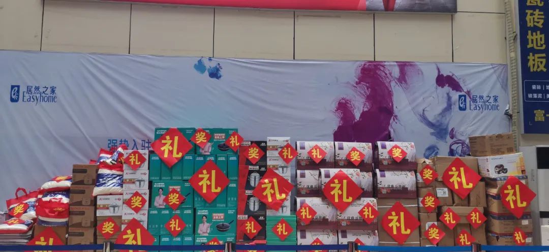 鉅惠來襲|帥豐總裁簽售三城聯(lián)動(dòng)，嗨翻一夏