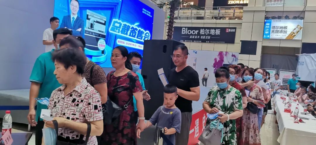 鉅惠來襲|帥豐總裁簽售三城聯(lián)動(dòng)，嗨翻一夏