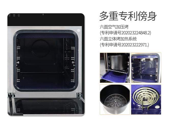 原來(lái)它也是細(xì)節(jié)“狂魔”？ 帥豐X1雙子星集成灶貼心細(xì)節(jié)彰顯品質(zhì)