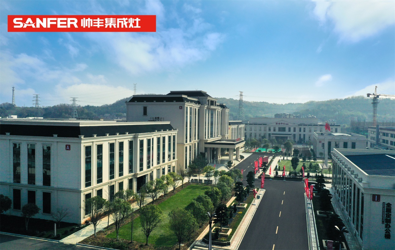 帥豐電器以專利賦能產(chǎn)品新趨勢，做行業(yè)標(biāo)準(zhǔn)領(lǐng)跑者