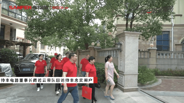 聽她說，帥豐集成灶是她的養(yǎng)生搭檔