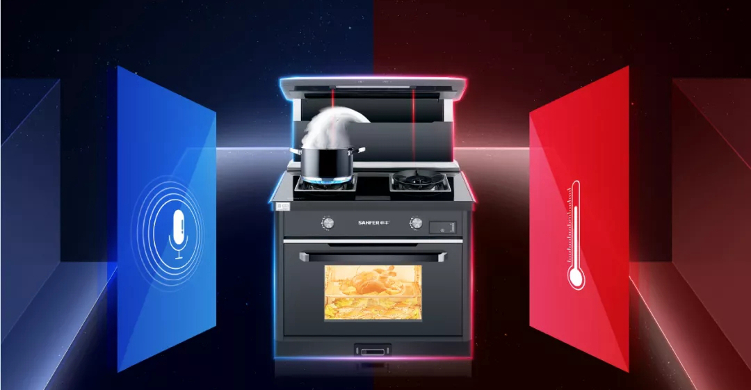 智慧又便捷，帥豐S65蒸烤一體集成灶煥新你的廚房新體驗！