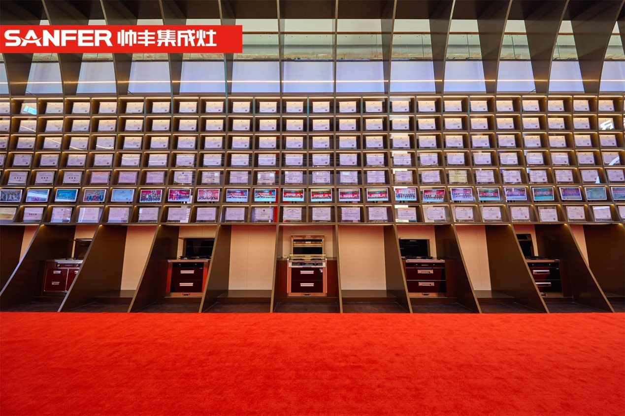 帥豐集成灶斬獲中國(guó)質(zhì)量檢驗(yàn)協(xié)會(huì)三大榮譽(yù)背后：品質(zhì)為本，品牌為魂