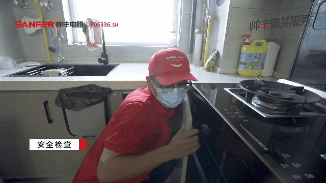 他用帥豐集成灶 為家人增添一份健康保險(xiǎn) 他用帥豐集成灶 為家人增添一份健康保險(xiǎn)